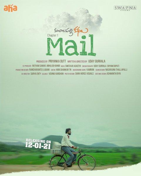 Mail